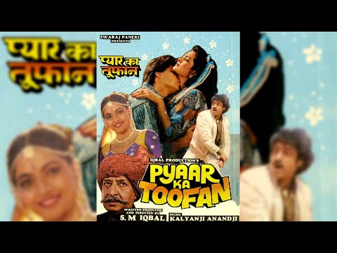 PYAAR KA TOOFAN (1990) | Hindi Full Movie | Aditya Pancholi, Ashalata Wabgaonkar