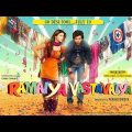 Ramaiya Vastavaiya Full Movie 2013   Girish Kumar, Shruti Haasan