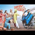 Dream Girl Full Movie | Ayushmann Khurrana Hindi Comedy Movie | Ayushmann, Nushrat, Annu Kapoor
