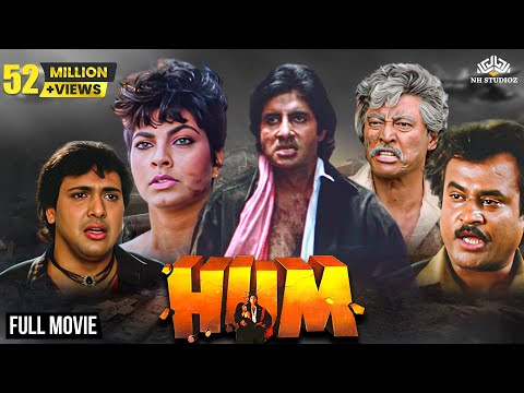 Hum (1991) Full Hindi Action Movie | Amitabh Bachchan, Rajnikanth, Govinda, Kimi Katkar