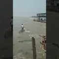 sea beach wave view       #travel #bangladesh #Kuakata #ytshorts