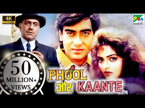 Phool Aur Kaante (4K) | Ajay Devgn, Madhoo, Arif Khan, Aruna Irani, Amrish Puri, Raza Murad