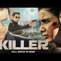 Killer – Full Movie In Hindi | Samantha Ruth Prabhu, Chiyaan Vikram
