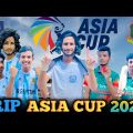 RIP ASIA CUP 2023 | Bangladesh VS Srilanka | Bangla Funny Video | Ashik Squad