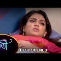 Saathi – Best Scene | 10 September 2023 | Full Ep FREE on SUN NXT | Sun Bangla