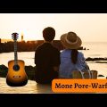 Mone Pore-Warfaze | Bangla Song with English Lyrics #bangladesh #song #bangla #lyrics #video