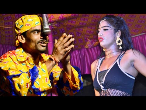 আমি এই গাড়ী চালাতে পারবো না  | New Bangla Funny Video | Vaibon Opera Pancharas