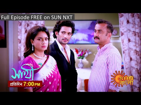 Saathi | Episodic Promo | 19 September 2023 | Sun Bangla Serial