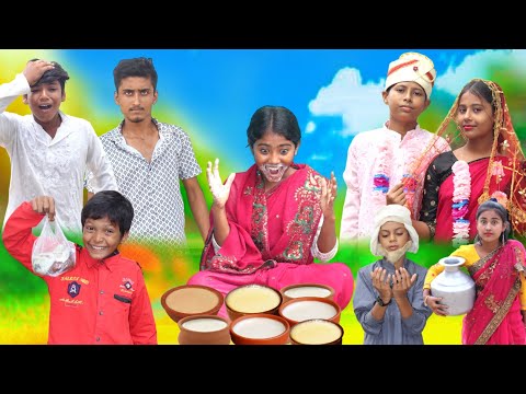 দই পাগল ফ্যামিলি || Bangla Funny Video || বাংলা ফানি ভিডিও New Natok 2023 Comedy Video