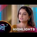 Saathi – Highlights |  18 September 2023  | Full Ep FREE on SUN NXT | Sun Bangla Serial