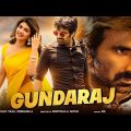 Gundaraj | New South Action Full Movie 2023  | Ravi Teja | Sreeleela | Thrinadha Rao | Jagpati Babu