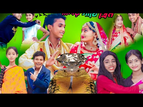 শালির সাথে প্রেম | Salir Sathe Prem | Bangla funny video | Sofiker Video | Sofik |Sofiker Natok