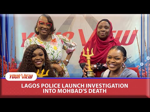 Lagos Police PRO, Benjamin Hundeyin Reveals Exclusive Details About Mohbad's Death Case (WATCH)