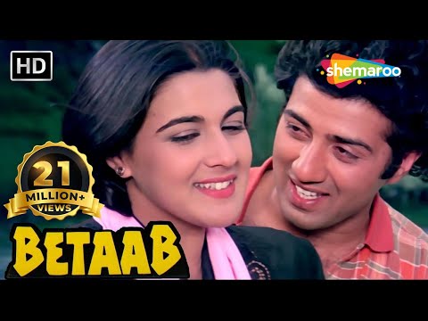 Betaab (1983) | Sunny Deol | Amrita Singh | Shammi Kapoor | Nirupa Roy | Hindi Romantic Movie