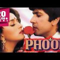 Phool (1993) Full Hindi Movie | Sunil Dutt, Rajendra Kumar, Kumar Gaurav, Madhuri Dixit