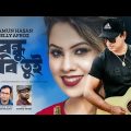 Bondhu Hobi Tui | বন্ধু হবি তুই | Mamun Hasan | Belly Afroz | Bangla Song 2023 | Music Video 2023