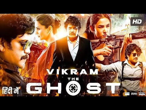 The Ghost 2022 New Movie .Naga Arjun New Movie . 2022 New Movies
