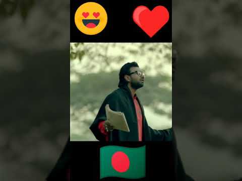 Bangladesh | Imran Mahmudul | Victory Day Special | Bangla New Song 2020