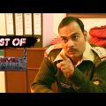 Relationship – Best of Crime Patrol (Bengali) – ক্রাইম প্যাট্রোল – Full Episode