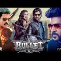 Bullet (2023) Full Movie Hindi Dubbed Release Date | Raghava Lawrence New South Movie 2023 | Trailer