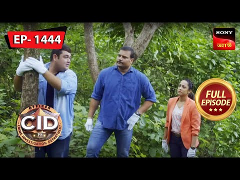 One Deadly Contract | CID (Bengali) – Ep 1444 | Full Episode | 23 Sep 2023