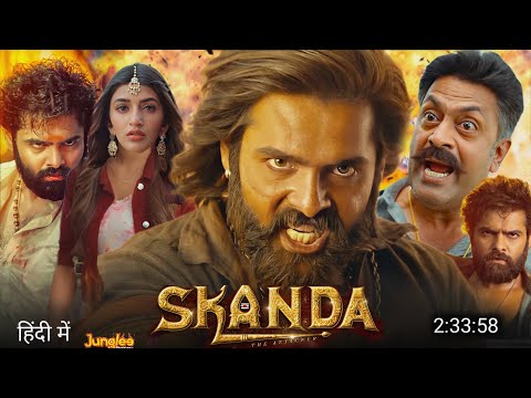 Skanda Full Movie Hindi Dubbed 2023 New Update | Ram Pothineni | Sreeleela | South New Action Movie