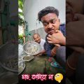 New bangla funny video || Best comedy video || best funny video || Gopen comedy king #sorts