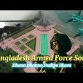 Bangladesh Armed Force Song 🇧🇩 Dhono Dhanno Pushpe Bhora // Bangladesh Army Song🔥