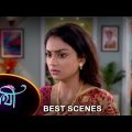 Saathi – Best Scene | 23 Sept 2023 | Full Ep FREE on SUN NXT | Sun Bangla