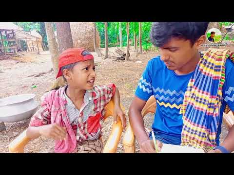 মোতালেব এখন রাধুনি 😂😂 | Sakibul Entertainment | Bangla Funny Video 2023