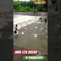 Mini Cox’sBazar 🏖️In Bangladesh 🇧🇩#viral #coxsbazar #share #ytshorts #shortsviral #shorts#travel