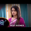 Saathi – Best Scene | 24 Sept 2023 | Full Ep FREE on SUN NXT | Sun Bangla