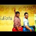 3 Idiots Full Movie 2009   Aamir Khan, Kareena Kapoor | comedy movie | full hd