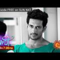 Saathi | Episodic Promo | 24 September 2023 | Sun Bangla Serial