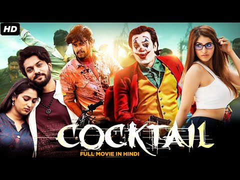 Cocktail Full Movie Dubbed In Hindi | Viren Keshav, Charishma, Sriram | SD Entertainment
