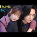 Rude😈Bossy CEO Fall In Love With His Silly Secretary…Full Movie Explained in Hindi,Kdrama Hindi