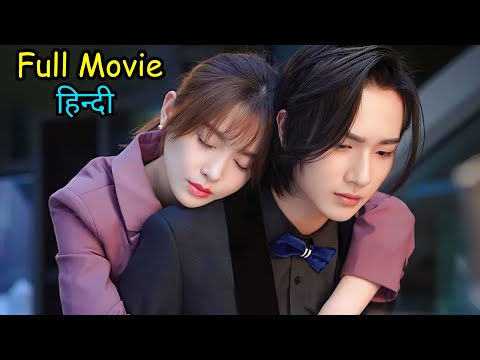 Rude😈Bossy CEO Fall In Love With His Silly Secretary…Full Movie Explained in Hindi,Kdrama Hindi