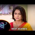 Saathi – Best Scene | 25 Sept 2023 | Full Ep FREE on SUN NXT | Sun Bangla