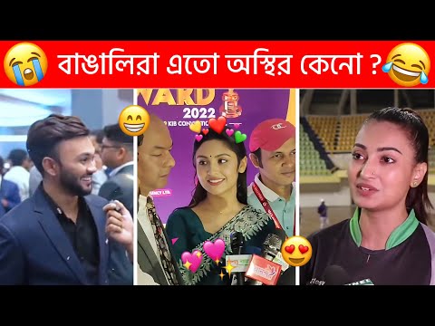 অস্থির বাঙালি Part-78 😂 Bangla Funny Video । আজকে তো আপনাকে হাসতেই হবে 😂 Sagor YT । Mayajaal