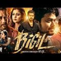 Bigil full movie in hindi  | Vijay  thalapathy , Nayantara |Vijay thalapathy movie in hindi dubbed.