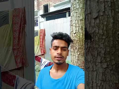 খারাপ  তখনি লাগে🤣#funny video#vairal funny video#trendnig#bangla funny video#banglA new funny video#
