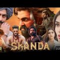Skanda Full Movie Hindi Dubbed (2023) Review | Ram Pothineni New South Movie | Box Office Collection