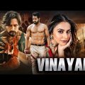 Vinayak New Released Full Hindi Dubbed South Movie 2023 | Jr Ntr New Blockbuster Action Movie 2023