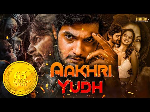 Aakhri Yudh Hindi Full Movie | Chuttalabbai Hindi Dubbed | Aadi & Namitha Pramod | Telugu Dubbed