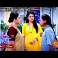 Saathi | Episodic Promo | 01 October 2023 | Sun Bangla Serial