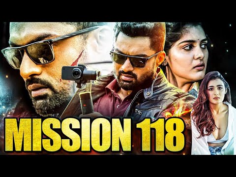 Kalyan Ram की साउथ रिलीज सुपरहिट ब्लॉकबस्टर हिंदी डब्ड एक्शन मूवी "Mission 118" | साउथ एक्शन मूवी HD