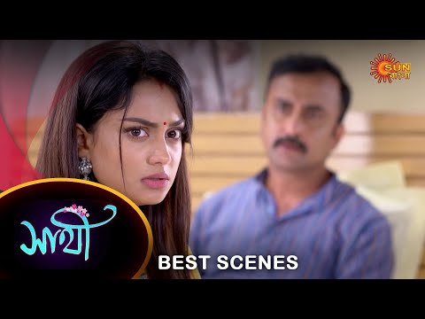 Saathi – Best Scene | 28 Sept 2023 | Full Ep FREE on SUN NXT | Sun Bangla