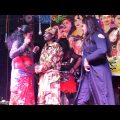 রুপা বৌদির গাছের পাক্কা পাকা আম | Kaloboron Ponchoros | Bangla Funny Video