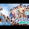 Chillar Party ( चिल्लर पार्टी ) 2011 Full Comedy Movie | Visshesh Tiwari, Irfan Khan, Chinmai |