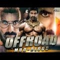 Offroad | Ravi Teja & Rakul Preet | New Release South Indian Hindi Dubb Full Action Movie 2023